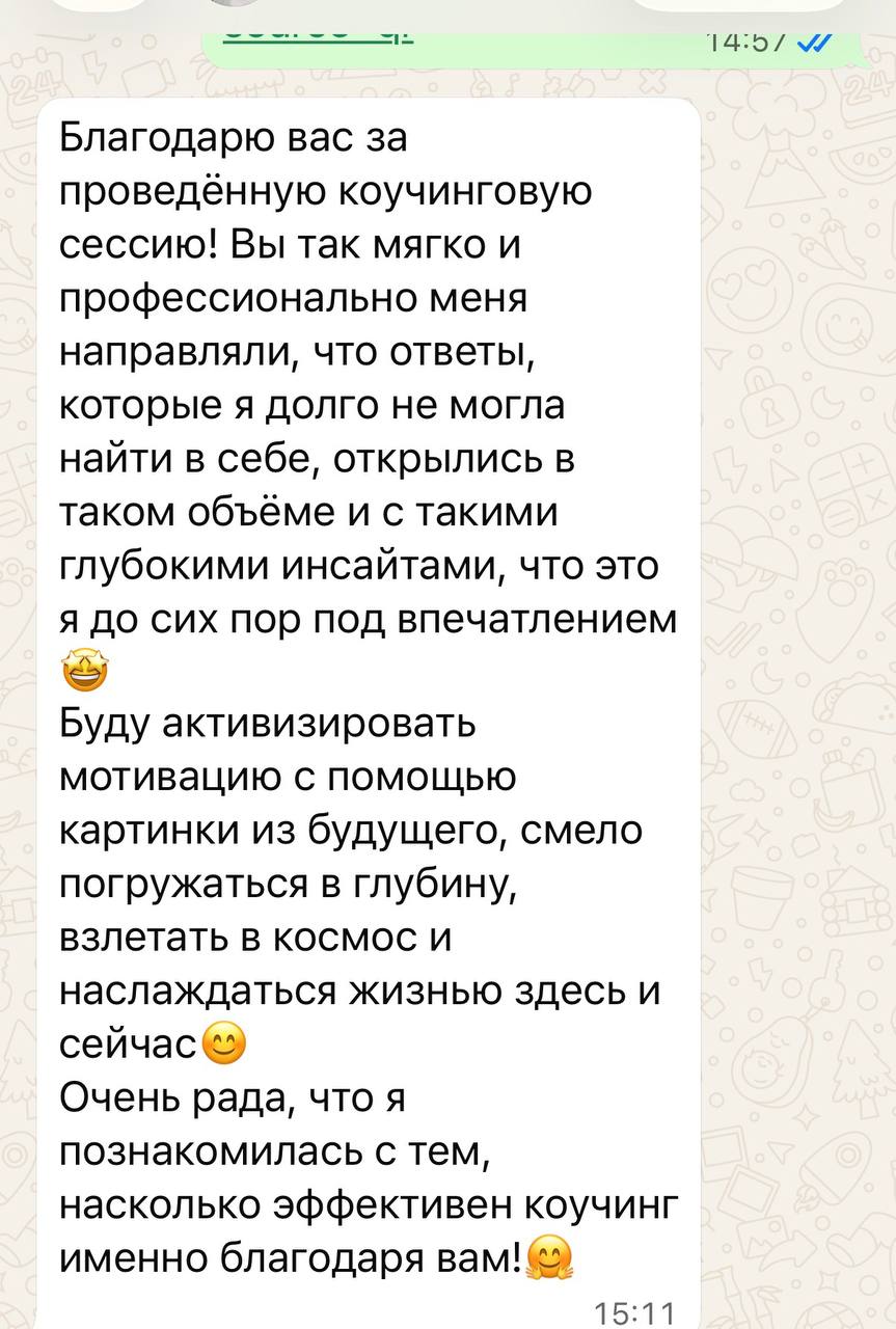 Client testimonial